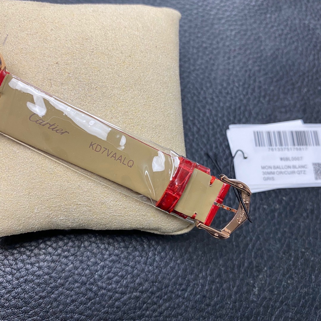Cartier 鎏金时刻 红运相随 农历新年将至 卡地亚携限量发售的新春特别款臻品 献礼庚子年 珍贵时计印刻幸福时光