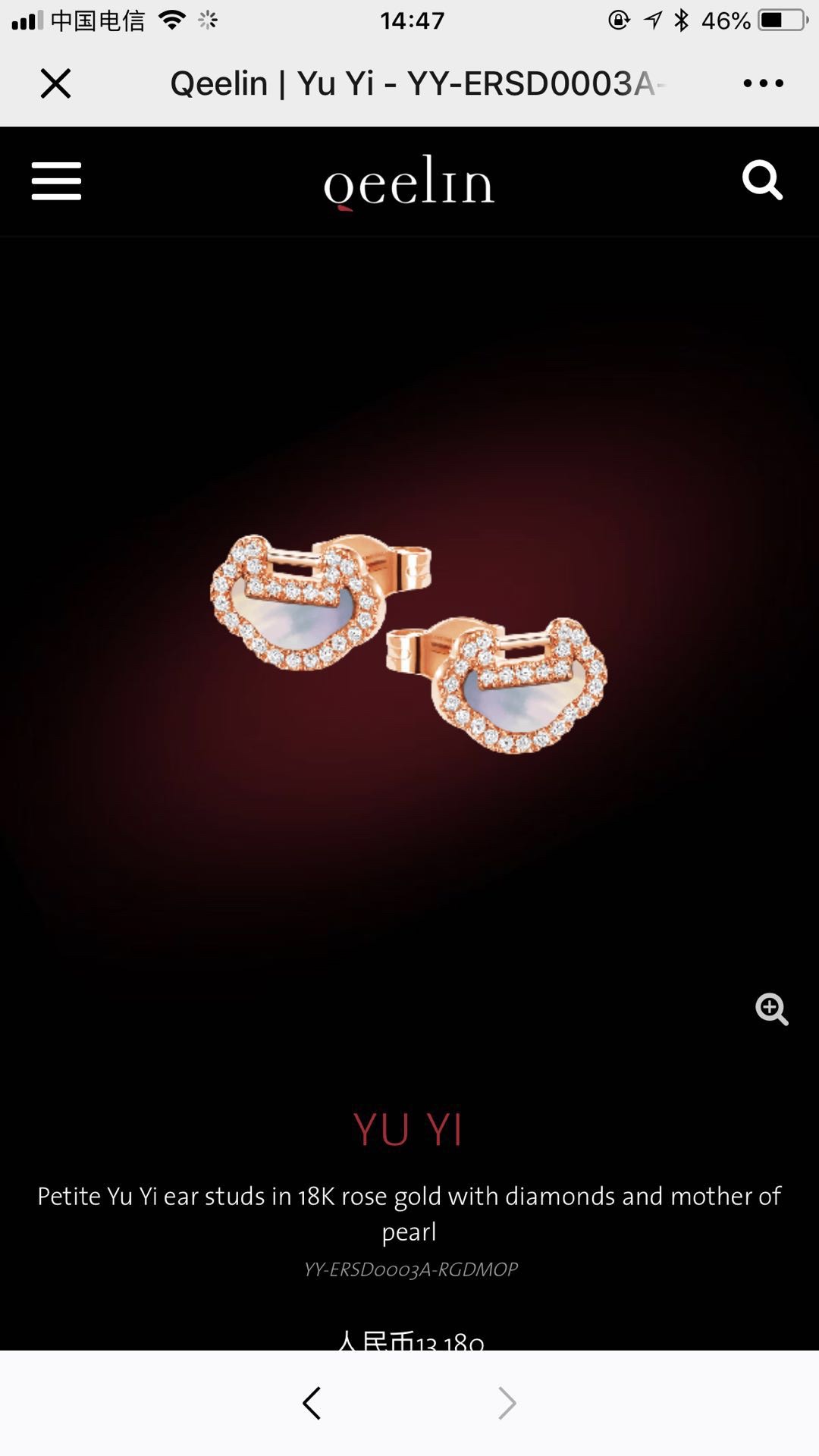 NO:103037,A gentle mother-shell, like the call of the sea, teasing the little throbbing, 