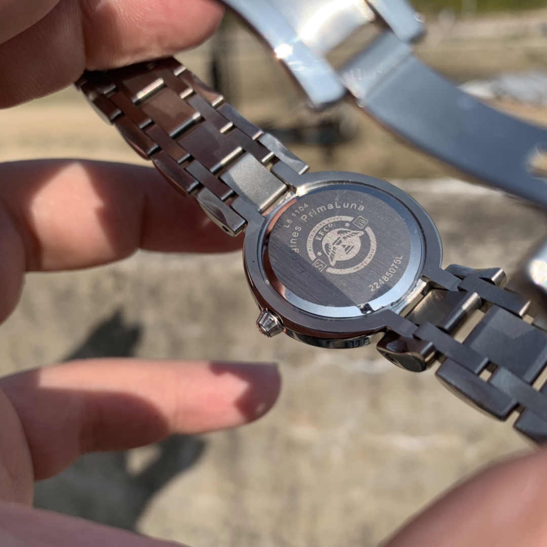 Longines 浪琴心月系列女款腕表