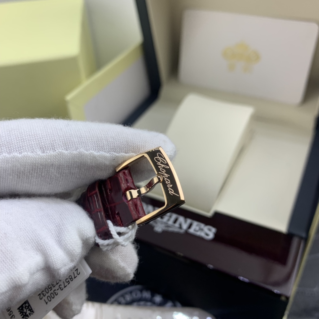 Chopard 皇家 萧邦五钻女款贝壳面腕表