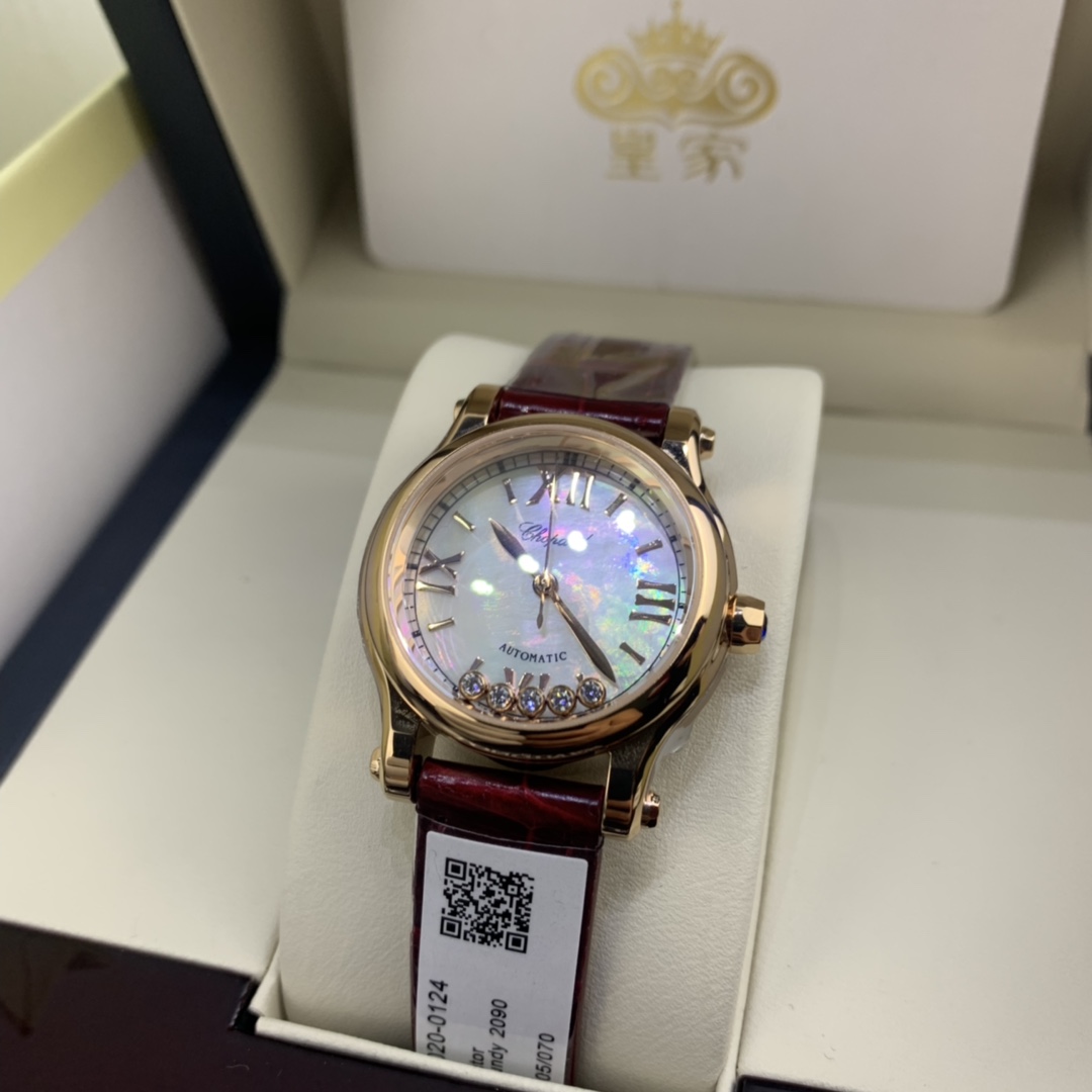 Chopard 皇家 萧邦五钻女款贝壳面腕表