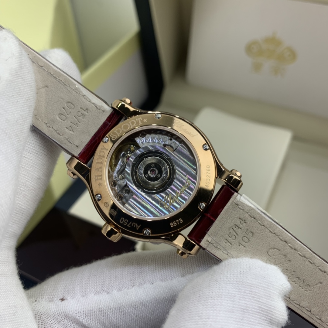 Chopard 皇家 萧邦五钻女款贝壳面腕表