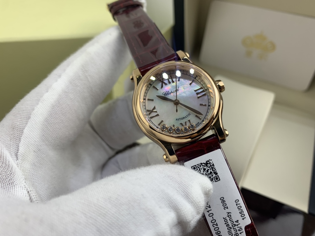 Chopard 皇家 萧邦五钻女款贝壳面腕表