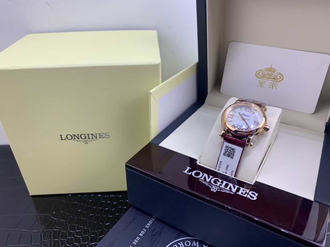 Chopard 皇家 萧邦五钻女款贝壳面腕表