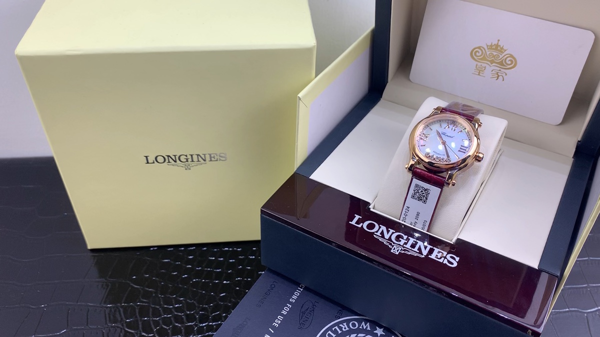 Chopard 皇家 萧邦五钻女款贝壳面腕表视频欣赏