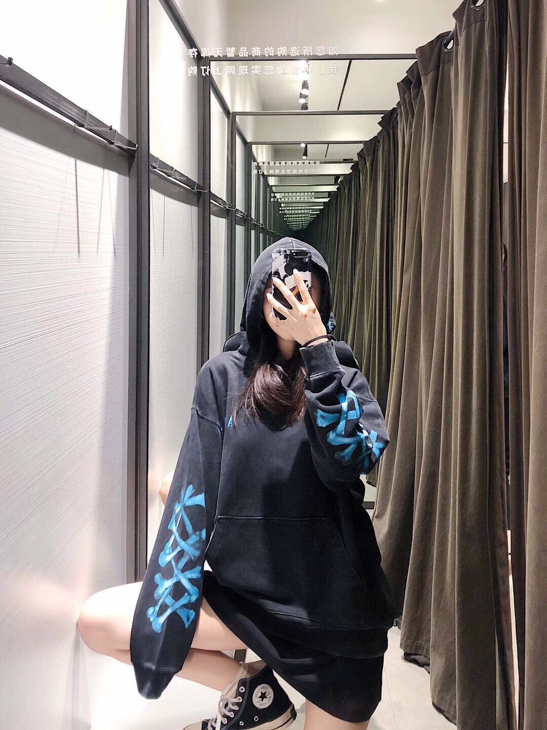 [Armani Women