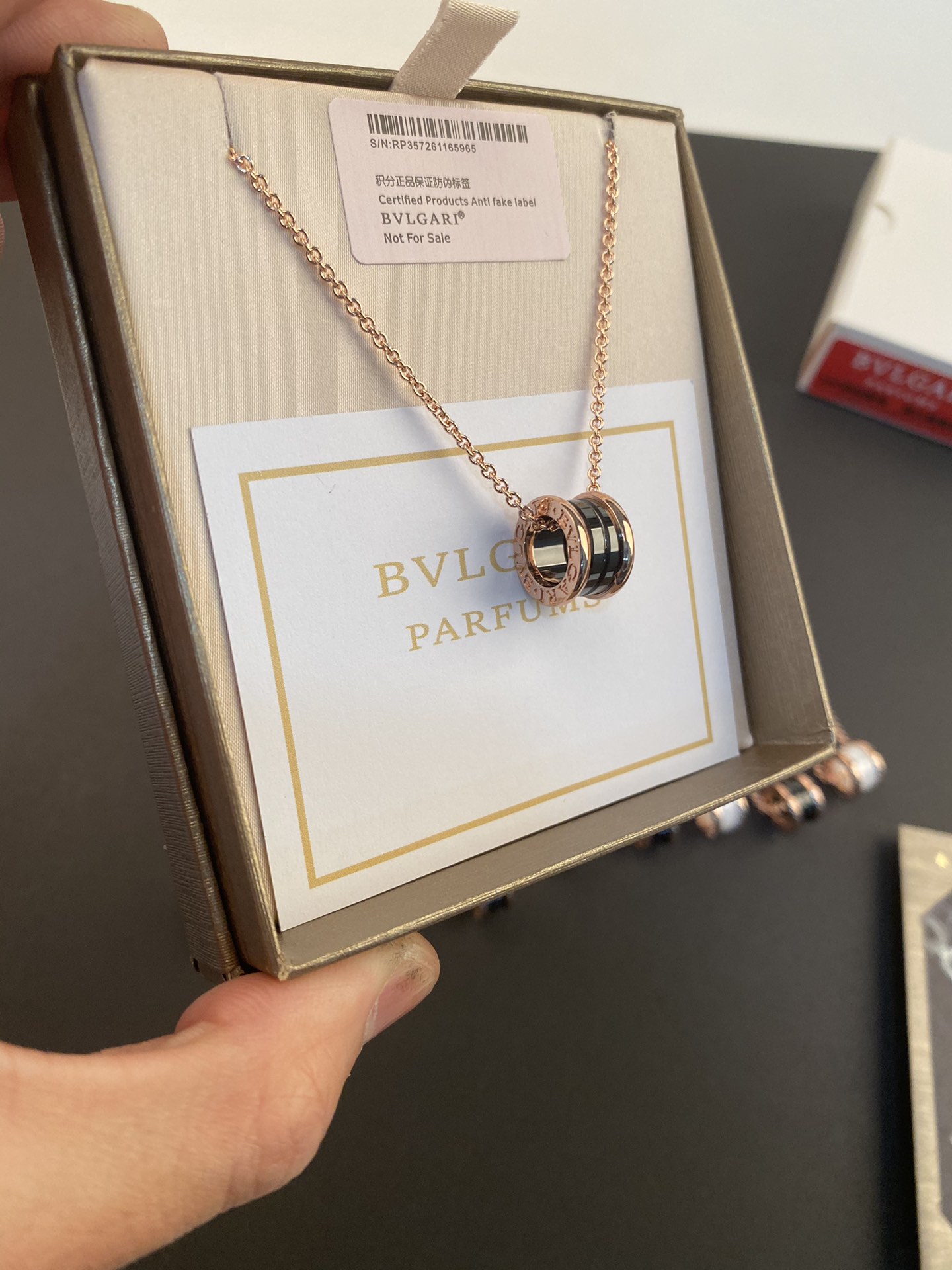 Bvlgari BVLGARI®