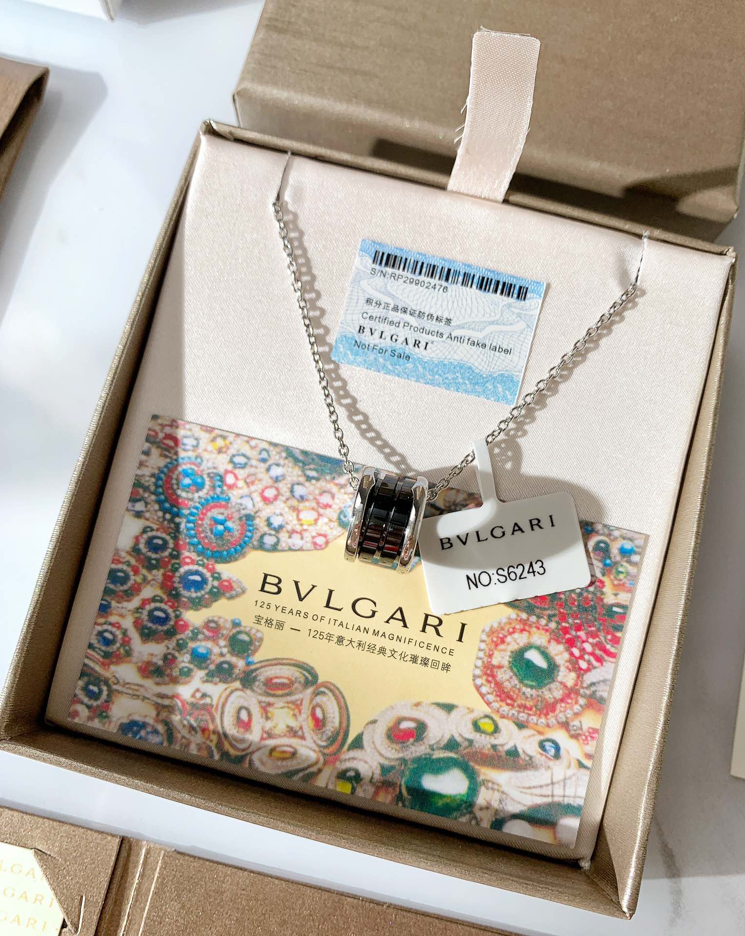 BVLGARI宝格丽慈善款小红人项链