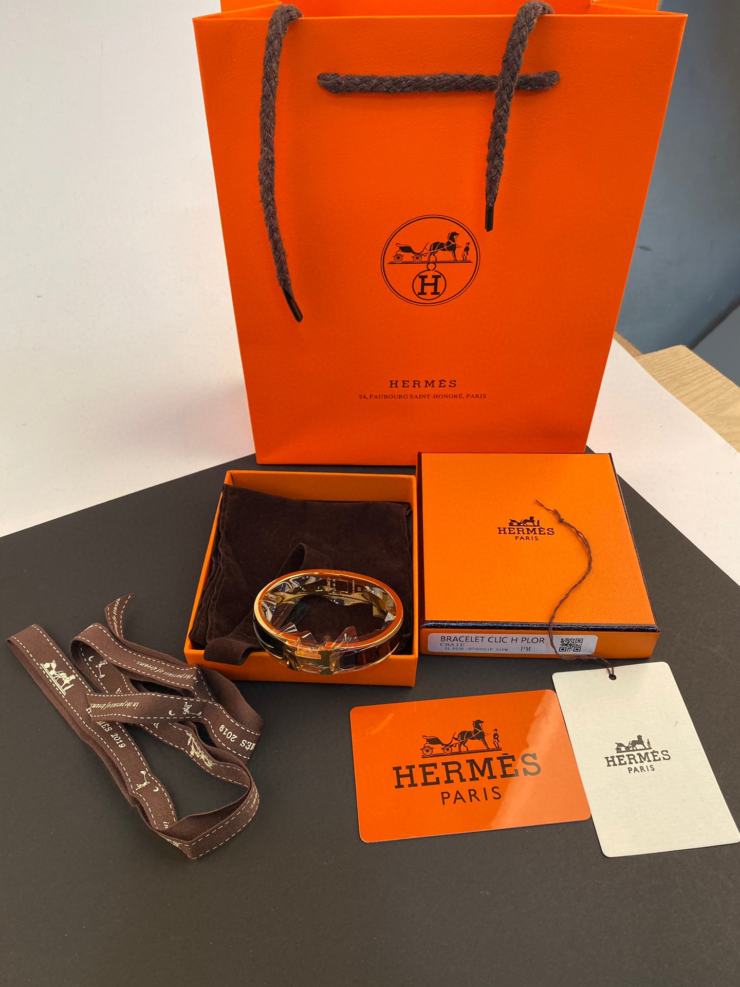 H bracelet
