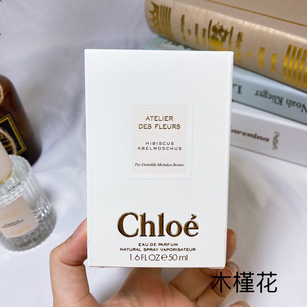 Chloé Atelier des Fleurs Hibiscus Abelmoschus Eau de Parfum 50ml 5 i1583390470 1559 3