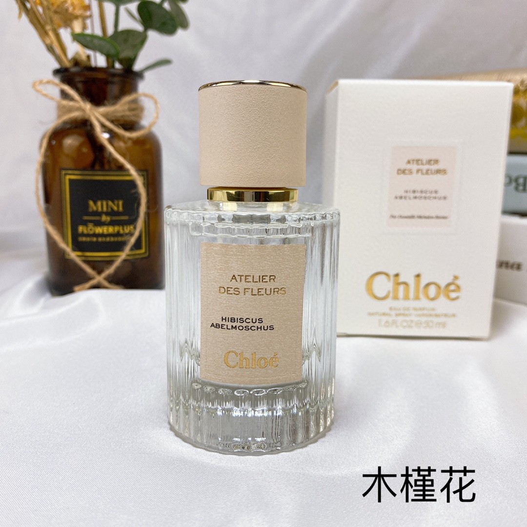 Chloé Atelier des Fleurs Hibiscus Abelmoschus Eau de Parfum 50ml 3 i1583390470 2303 1