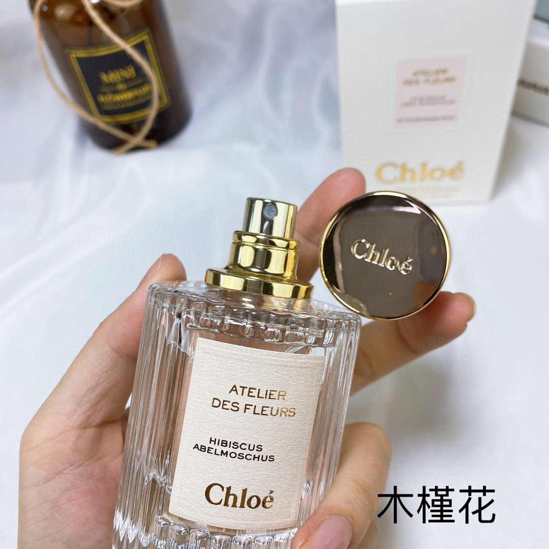 Chloé Atelier des Fleurs Hibiscus Abelmoschus Eau de Parfum 50ml 4 i1583390470 7622 2