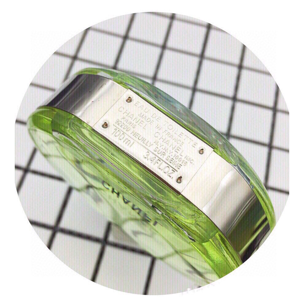 CHANEL Chance Eau Fraiche Eau de Toilette - Refreshing Citrus Floral Scent 2 i1583514772 4888 1