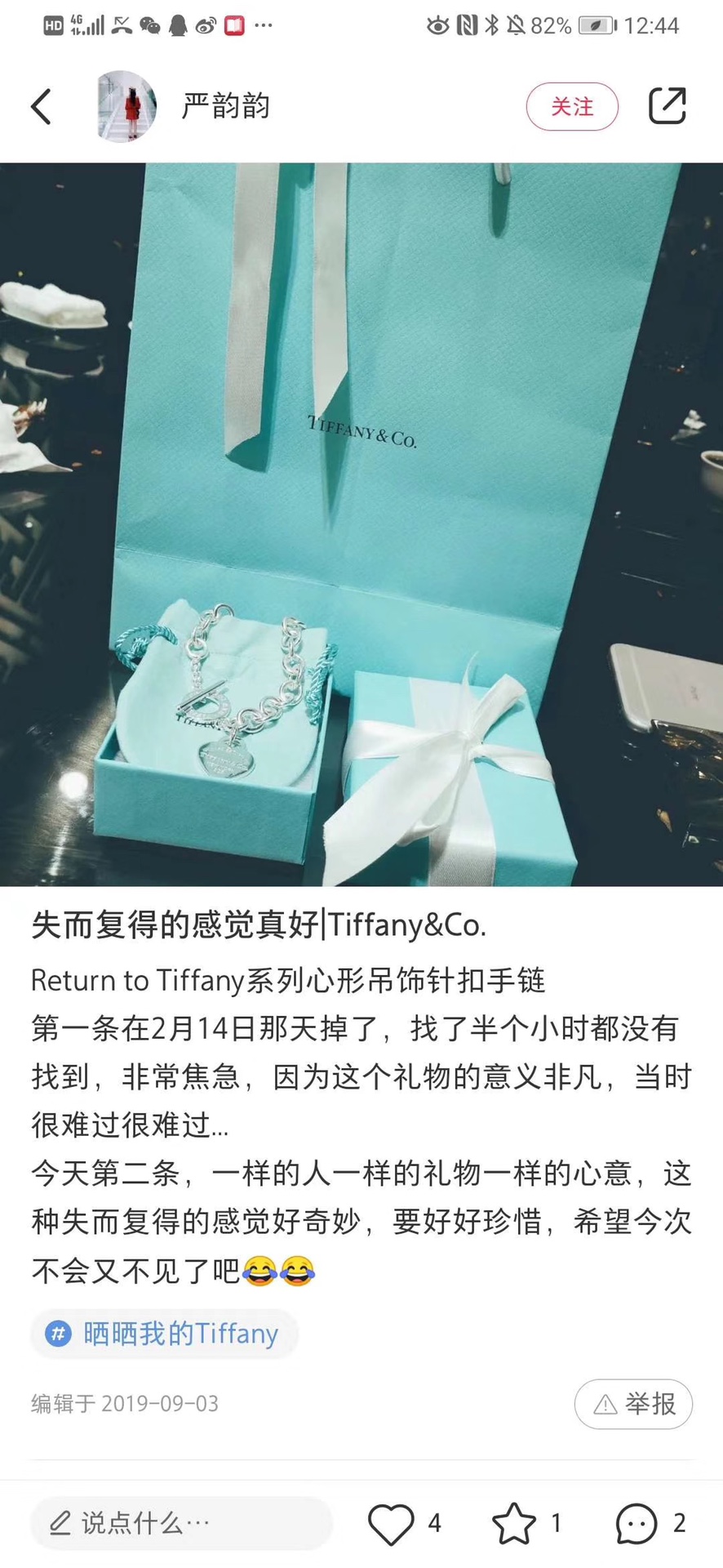 Tiffany & Co. 3800+