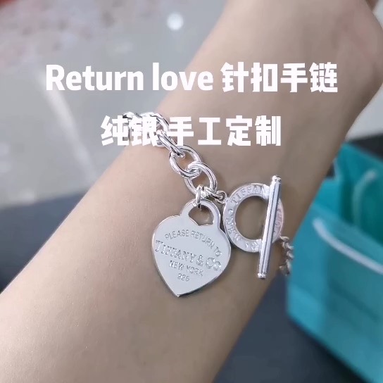 Tiffany & Co. 这款一直没有怎么拍视频