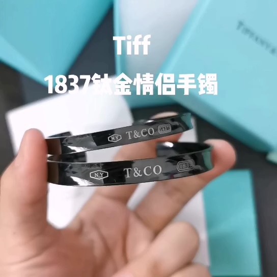 Tiffany & Co. 找 手镯的还可以选这个款