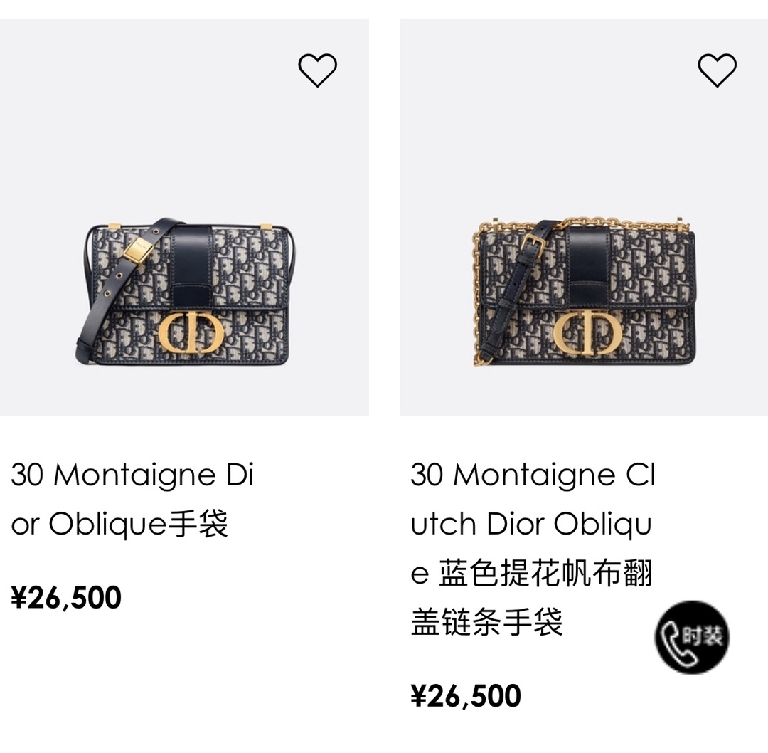 [Pre-venta del lienzo Montaigne Oblique] Desarrollo exclusivo de material zp original por parte del departamento de cor…