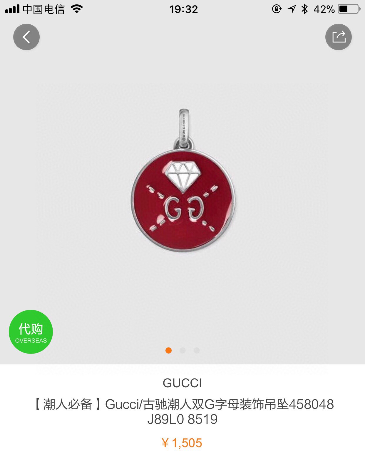 NO:104202,Double G diamond sterling silver necklace Gucci's necklace is really beautiful and can be worn by both men and women. It can be made into a couple model. S925 retro sterling silver material, size 55㎝, smearing craftsmanship, and each piece has anti-counterfeiting steel stamps. It is difficult to make retro and old colors. The master with many years of experience is purely handmade, which is almost the same as ZP!  Full stock!  Promising!  Purchase nearly 2,000 yuan!  About 12g, Gucci necklace, gucci, necklace, pure silver19860909双G钻石纯银项链 古驰的项链真心的好看 男女都能佩戴 可做情侣款 S925复古纯银材质,尺寸55㎝,抹黑工艺、每一枚都有防伪钢印.复古做旧颜色很难做出来 多年经验的老师傅纯手工打造 和ZP几乎一致！现货足！可力推！代购近2千左右！ 约12g,古驰项链,gucci,necklace,pure silver,Jewelry