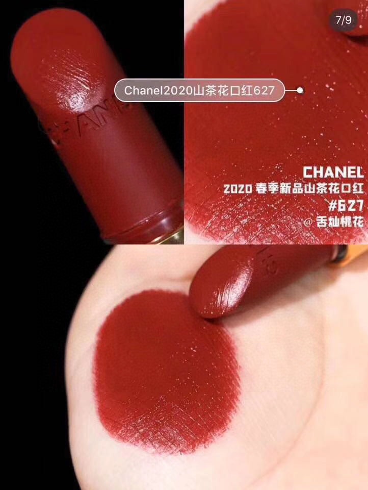 Chanel Rouge Allure Velvet 627 Camelia Carmin Lipstick - Luminous Matte Finish 6 a1584173230988 6884