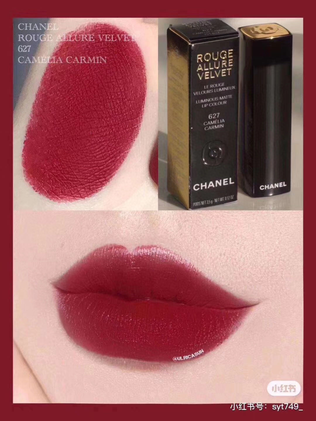 Chanel Rouge Allure Velvet 627 Camelia Carmin Lipstick - Luminous Matte Finish 7 a1584173232300 2458