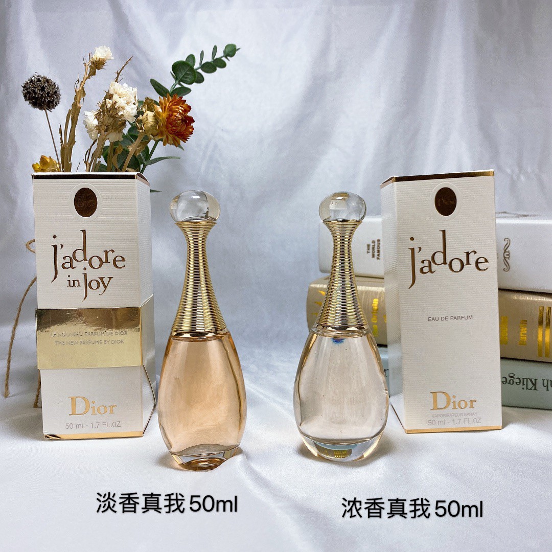 Dior J'adore Eau de Parfum & J'adore in Joy Eau de Toilette 50ml Set 1 i1584115664 2163 0