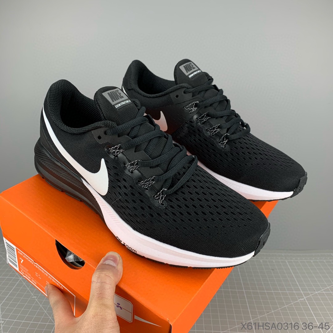 nike zoom pegasus 23