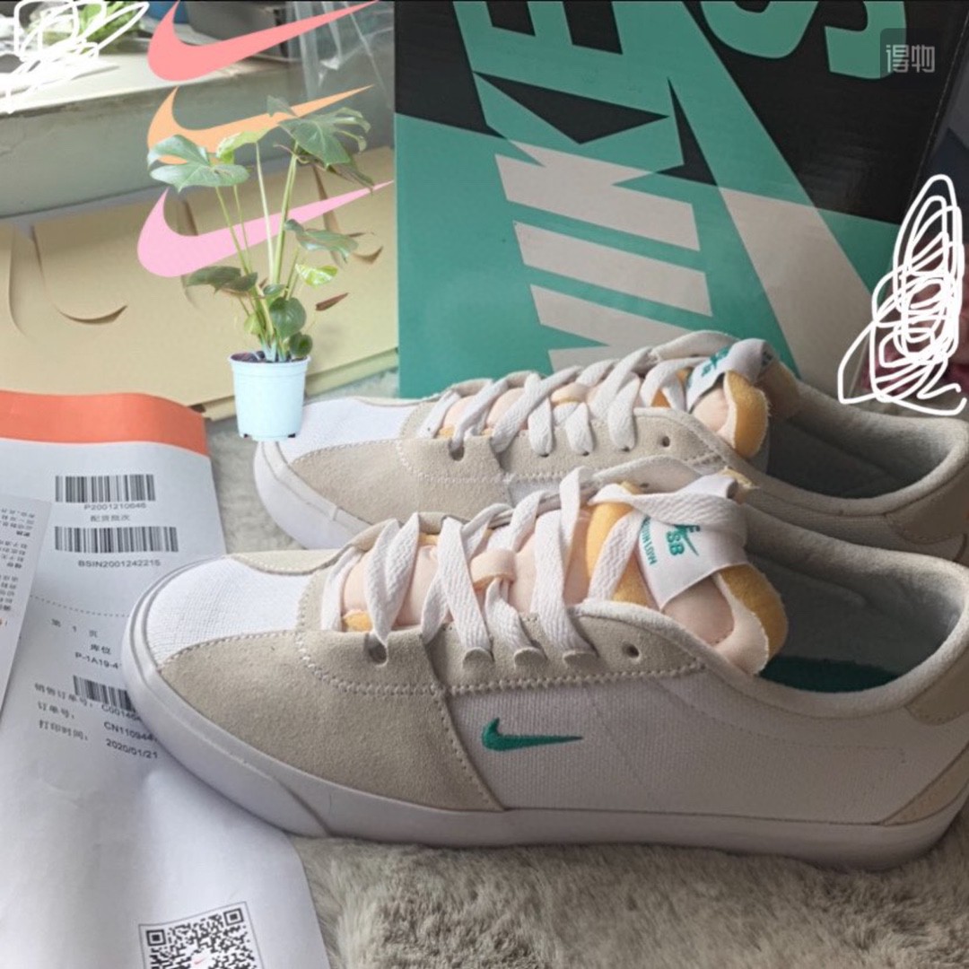 140 真标半码 Nike耐克官方SB ZOOM BRUIN EDGE男/女滑板鞋新款情侣休闲CD5036
