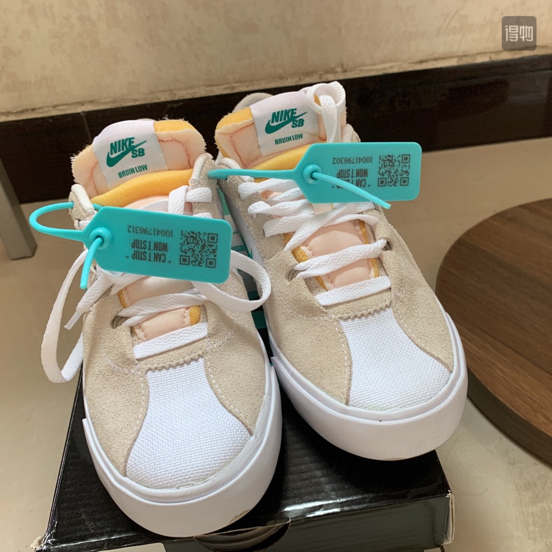 140 真标半码 Nike耐克官方SB ZOOM BRUIN EDGE男/女滑板鞋新款情侣休闲CD5036
