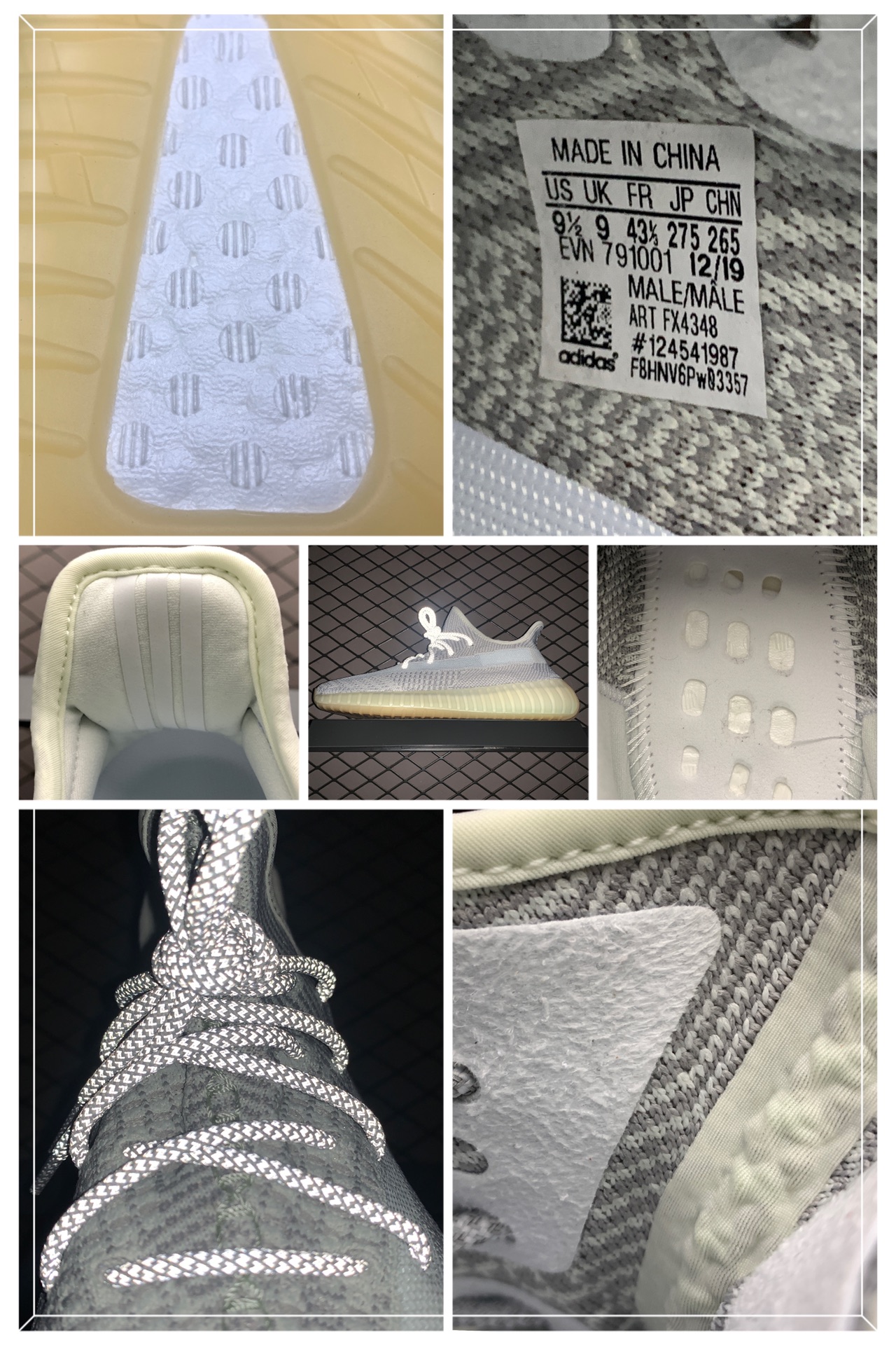 Adidas 阿迪达斯 Yeezy Boost 350V2 椰子新配色 FV4348 灰天使 原鞋开发 材料打造 德国进口水润巴斯夫"BASF 8