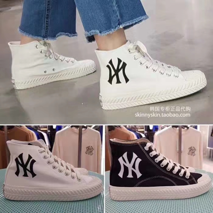 出货了，出货了，独家出货 真硫化 公司级 真标 棒球联盟MLB PLAY BALL系列男女饼干鞋情侣NY洋基队复古高帮帆布鞋盟 抖音 快手 小红书 韩国洋基队NY大标潮流原厂1：1模具开发 原厂进口帆布材质 原厂 全套手提袋 原盒 雷射防伪标包装 天猫订单品质36 36.5 37.5 38 38.5 39 40 40.5 41 42 42.5 43 44