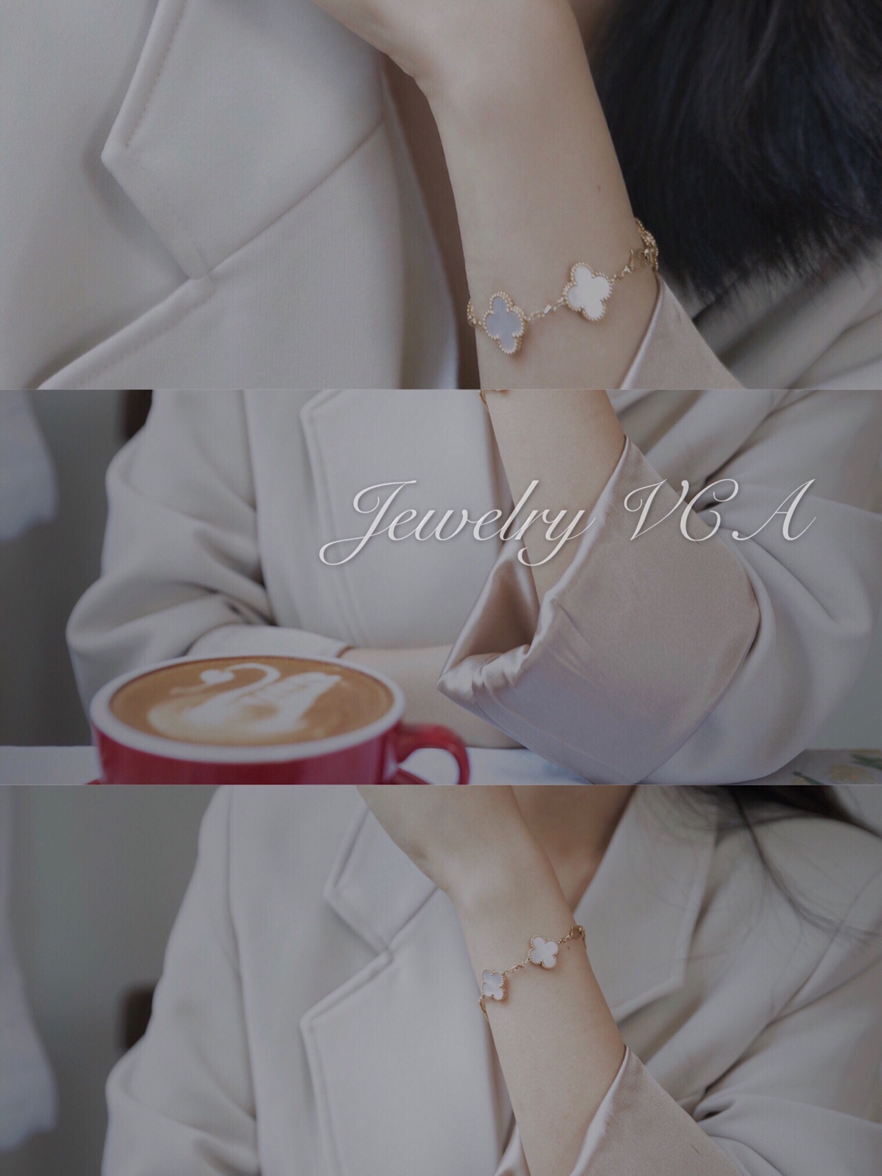 Van Cleef & Arpels 梵克雅宝四叶草手链