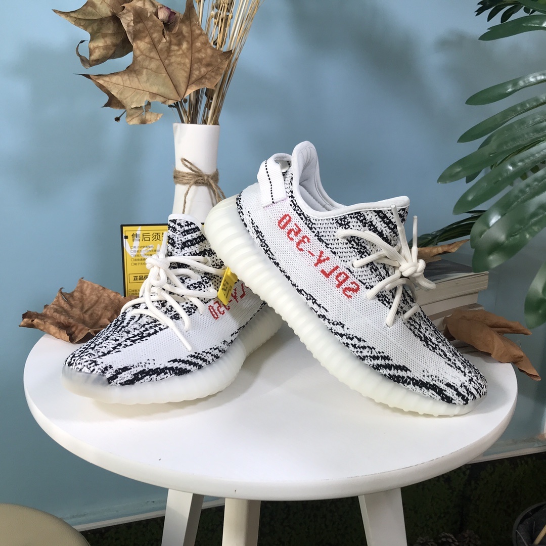 yeezy350v2鞋底到底硬不硬?-阿辉工作室