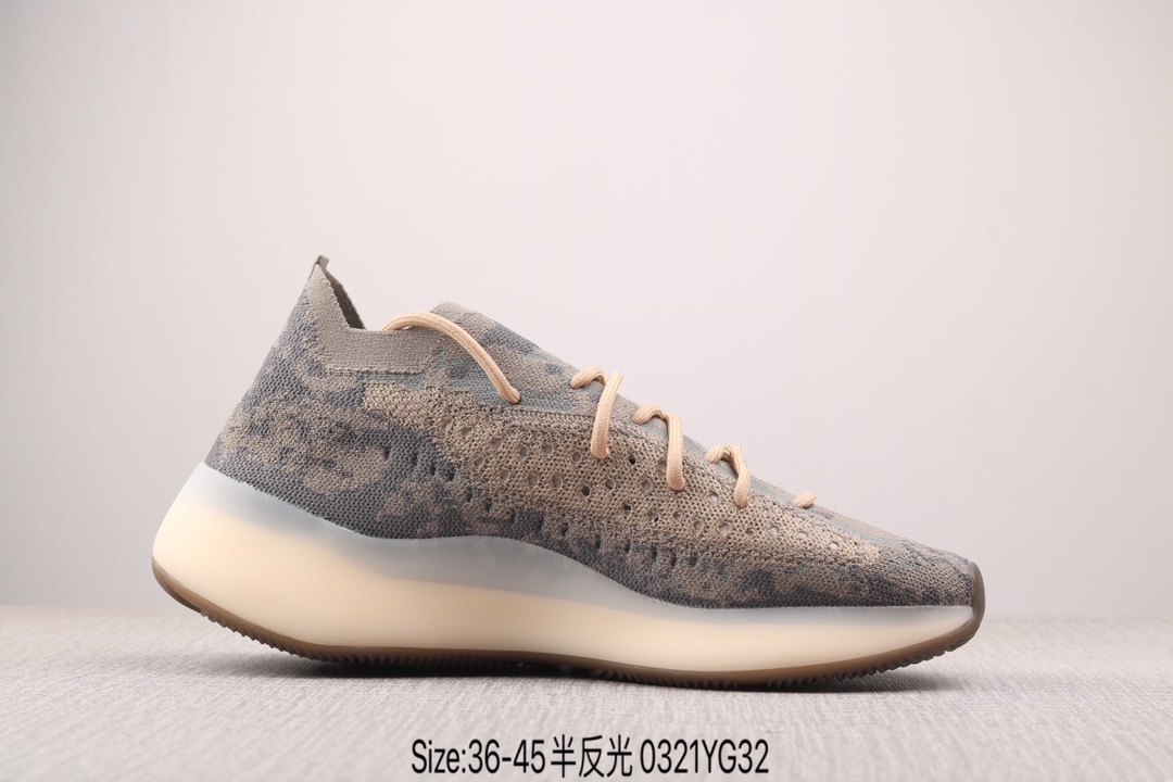 Adidas Yeezy Boost 380 V3 迷雾棕迷彩 满天星 侃爷联名限定 椰子380 夜光三代跑鞋 编码:0321YG32