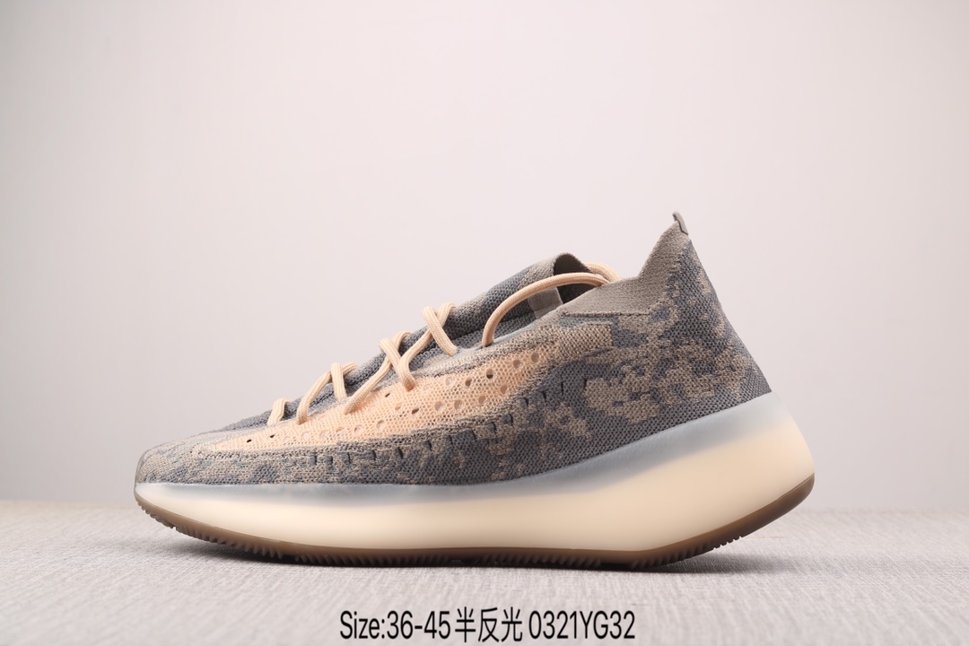 Adidas Yeezy Boost 380 V3 迷雾棕迷彩 满天星 侃爷联名限定 椰子380 夜光三代跑鞋 编码:0321YG32