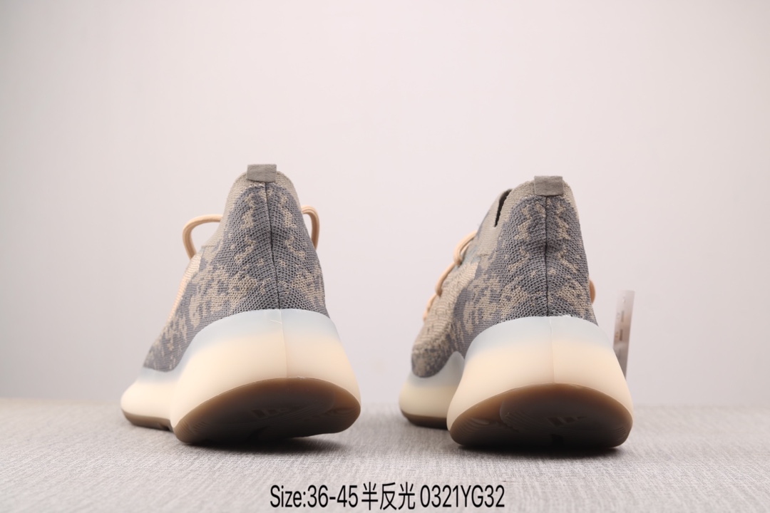 Adidas Yeezy Boost 380 V3 迷雾棕迷彩 满天星 侃爷联名限定 椰子380 夜光三代跑鞋 编码:0321YG32
