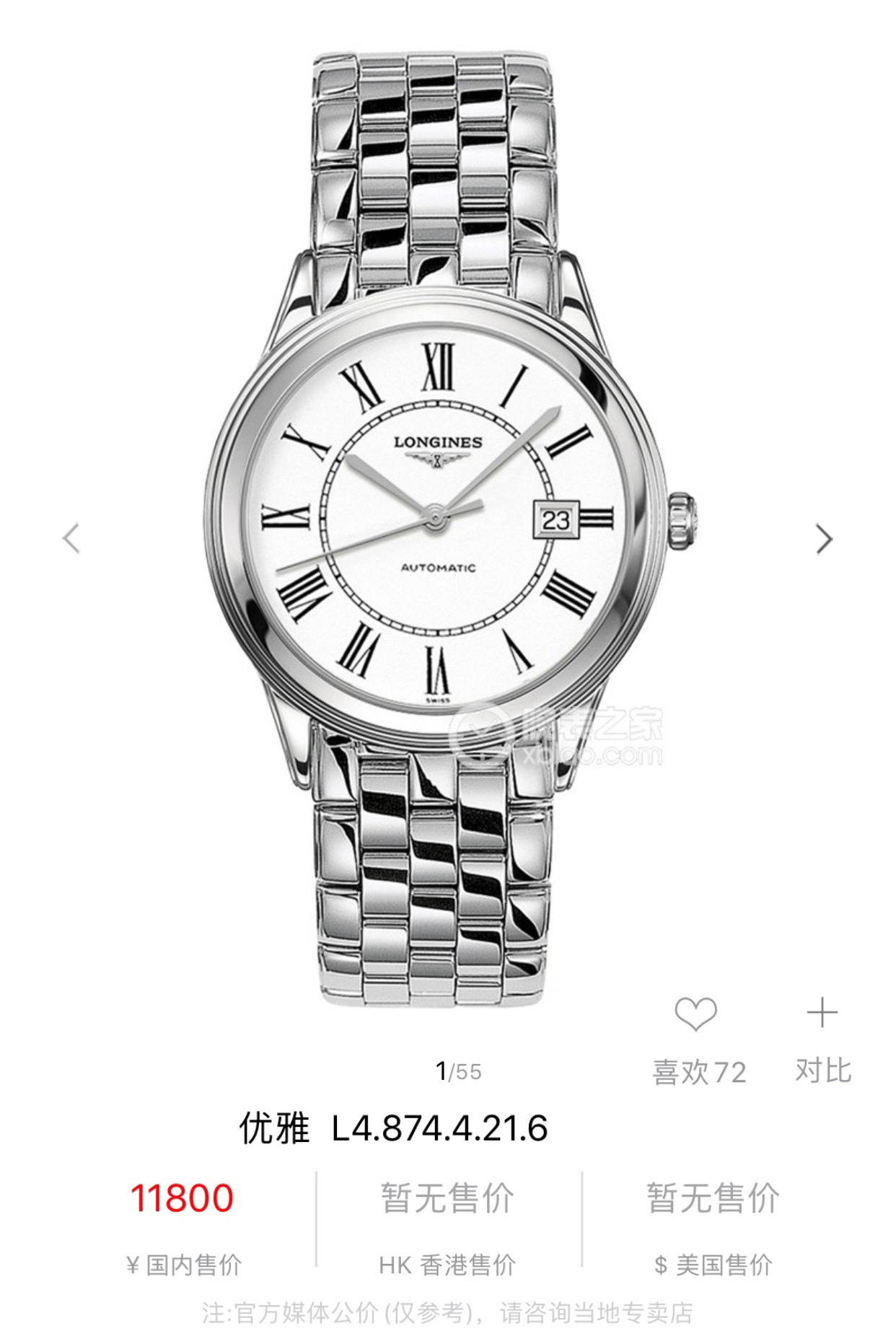 _dra9sBufkaF62u113WcAL5AGFX3IpZugBYJjIYA