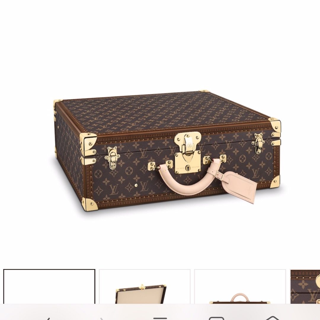 Louis Vuitton S-lock with key - Comprehensive 2