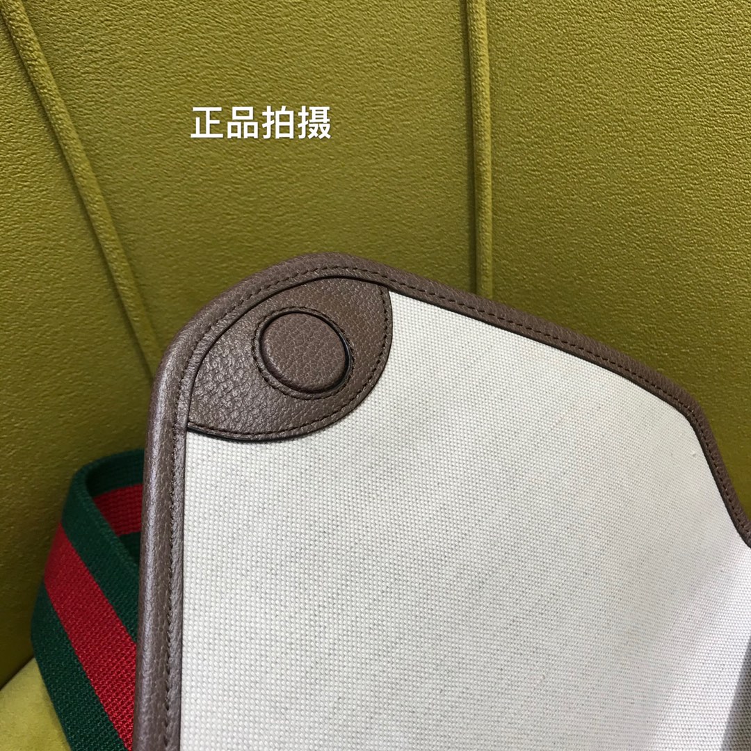 구찌 137964 가방 Gucci Bag 썸네일 이미지