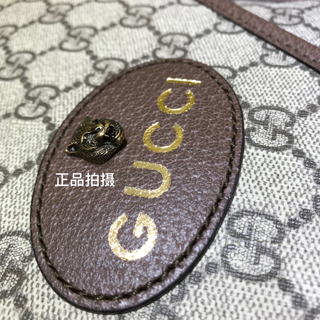 구찌 137964 가방 Gucci Bag 썸네일 이미지