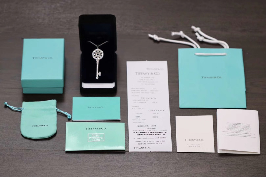 Tiffany & Co. Tiffany&Co. key 大号太阳花钥匙项链