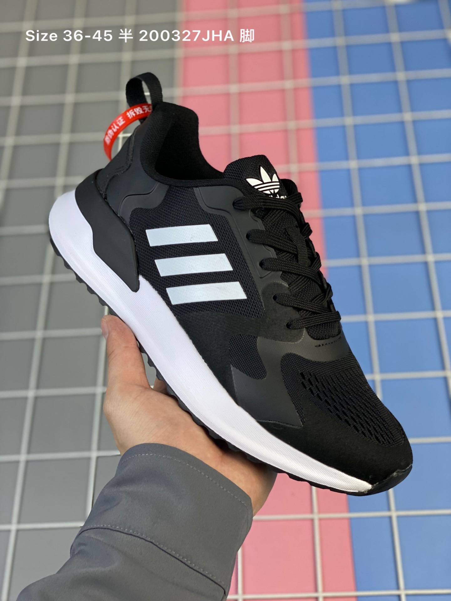 ️ 🏮公司级 原盒原标 Adidas X_PLR 阿迪达斯三叶草男女鞋 官方同步:EE7541 EE7542 EE7543 #200327JHA