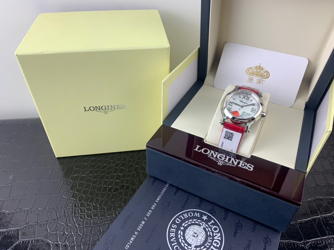Chopard 皇家 萧邦快乐钻爱心石英手表
