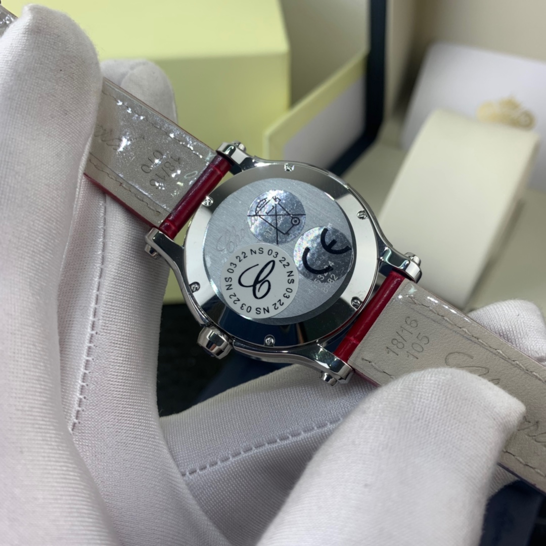 Chopard 皇家 萧邦快乐钻爱心石英手表