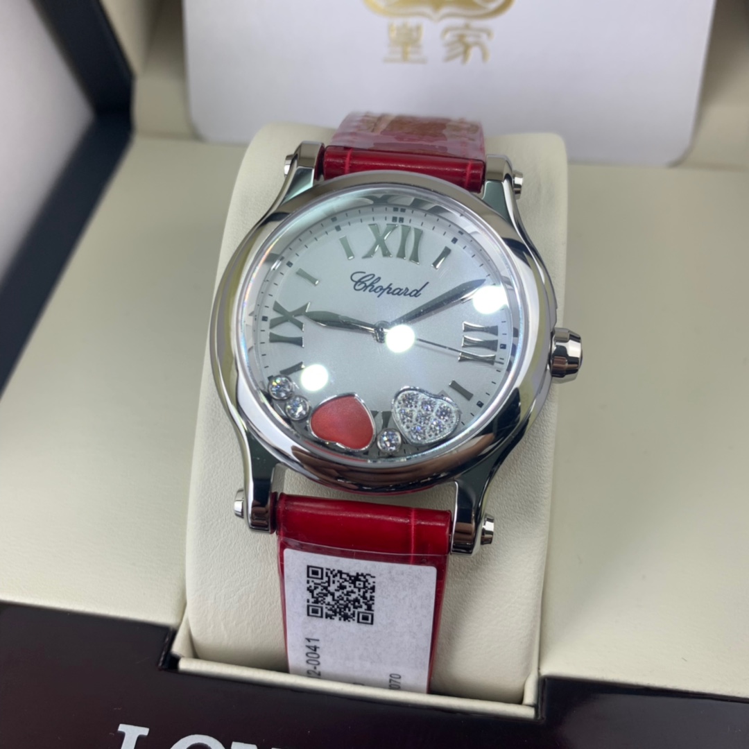 Chopard 皇家 萧邦快乐钻爱心石英手表