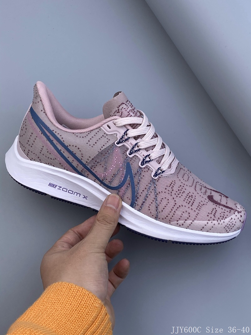 ️ Nike Zoom Pegasus 36 耐克登月36代 双勾标 针织面透气户外时尚跑步鞋JJY600C