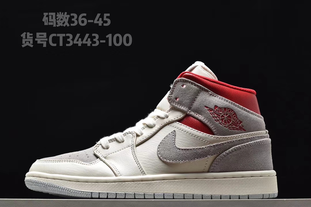 150 原装渠道   Sneakersnstuff x Air Jordan 1 Mid  红灰 CT3443-100中帮系列