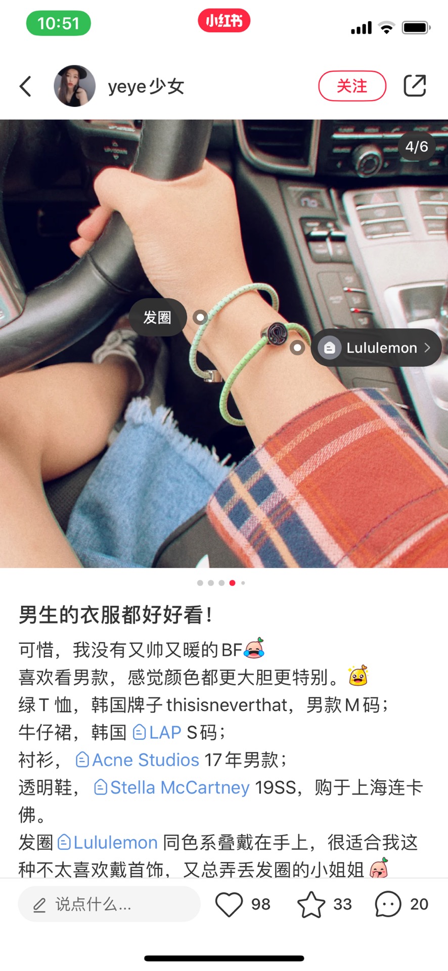 迪奥 Dior 高定典藏名品高定成衣时装外套连衣裙衬衫T恤 #A02B34B4 4