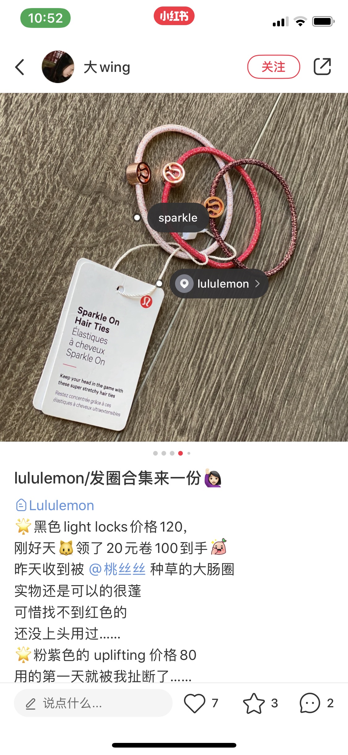 迪奥 Dior 高定典藏名品高定成衣时装外套连衣裙衬衫T恤 #A02B34B4 9