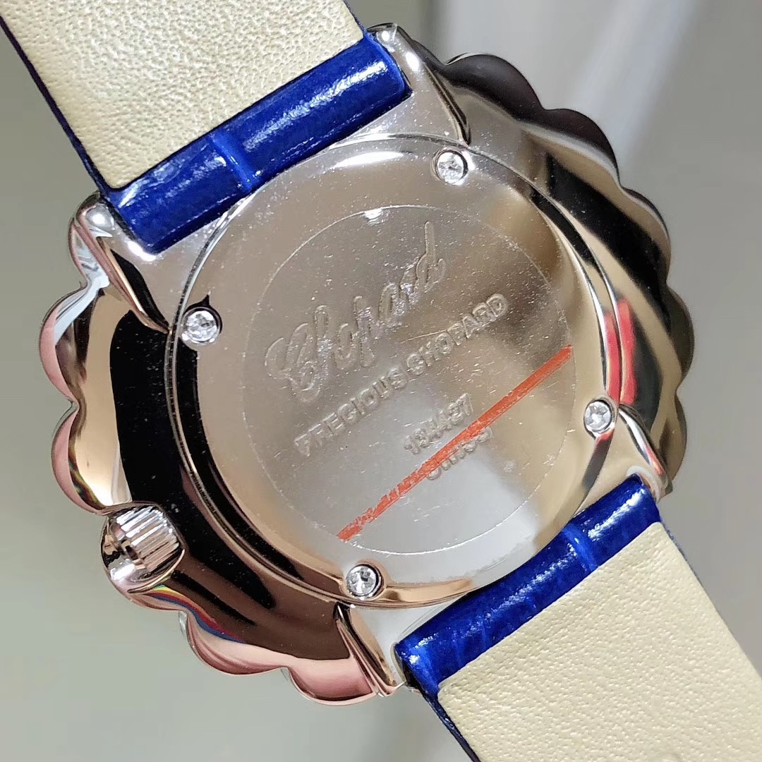 Chopard Precious Chopard系列