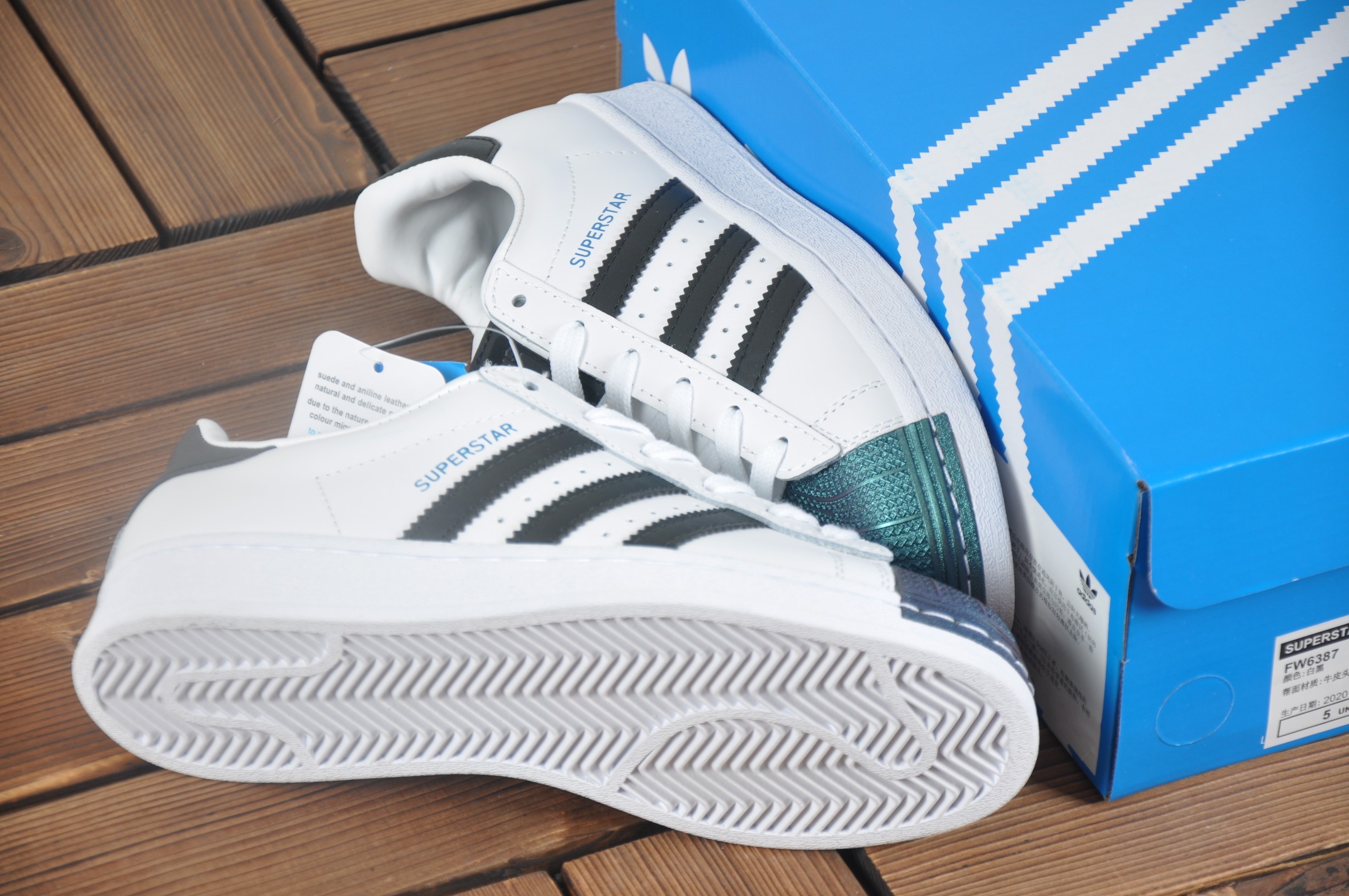 150 Superstar 50周年新模具 Adidas 三叶草 Superstar 50周年 易烊千玺同款电镀镭射贝壳头情侣鞋